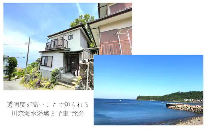 Holiday House 川奈 Ito  Exterior foto