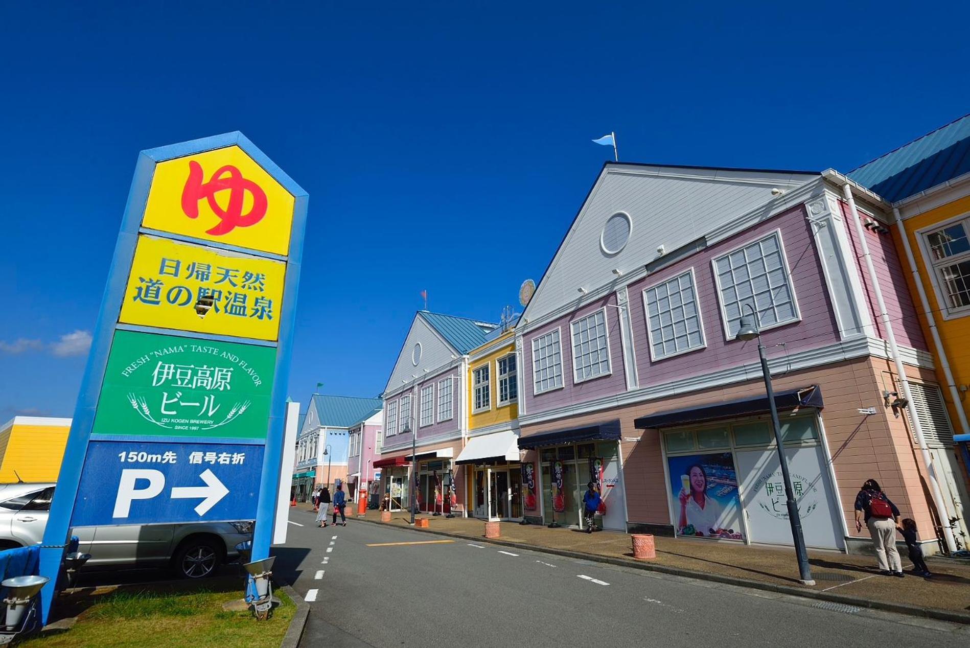 Holiday House 川奈 Ito  Exterior foto